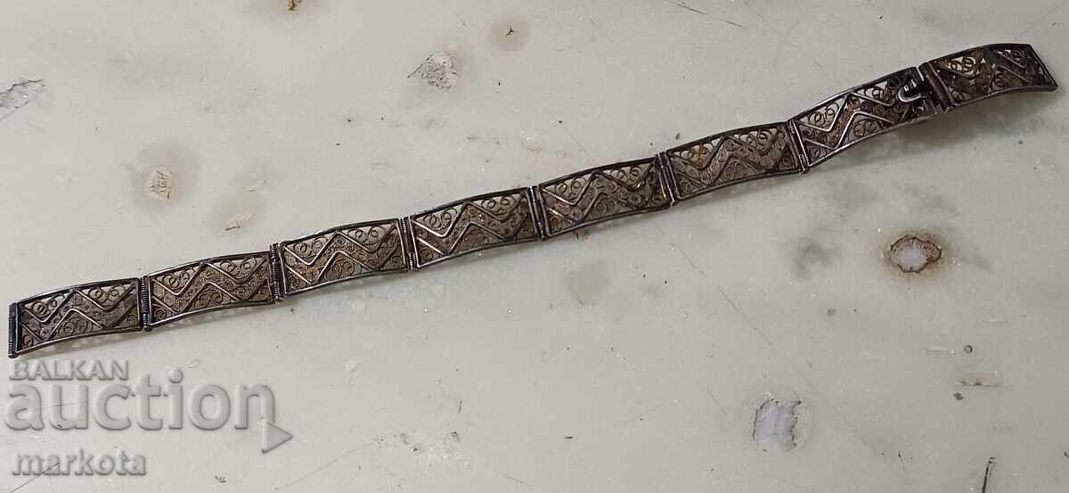 Antique Silver Filigree Bracelet - Au:800/1000
