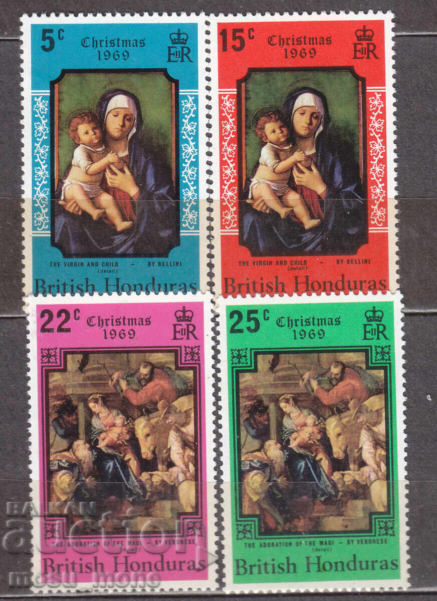 British Honduras 1976 British Honduras 1976