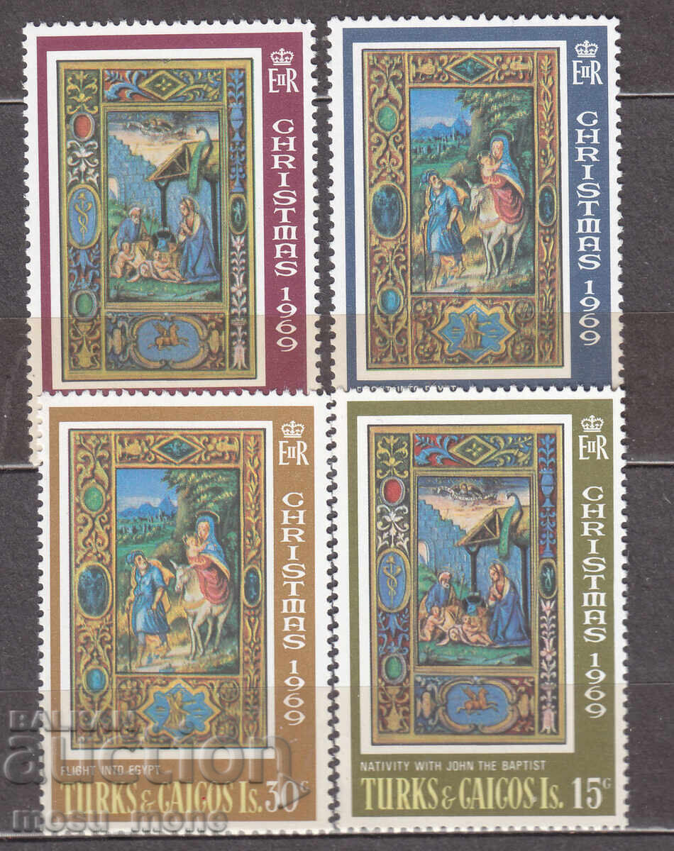 Τερκς και Κάικος 1969