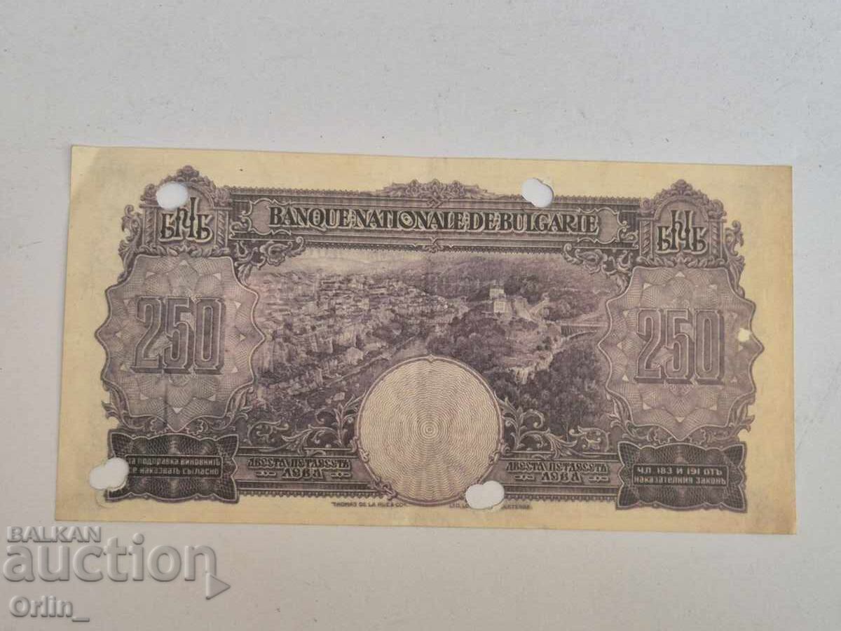 250 ΛΕΒΑ 1929 - 5