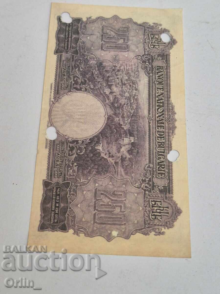 250 ΛΕΒΑ 1929 - 6