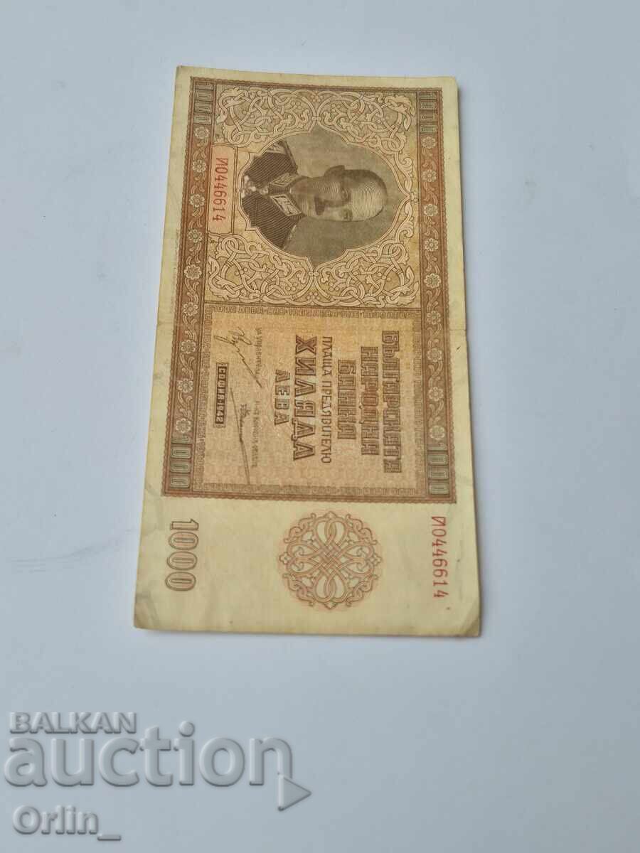 1000 ΛΕΒΑ 1942 - 5 1000 ΛΕΒΑ 1942 - 5
