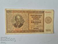 1000 ЛЕВА 1942