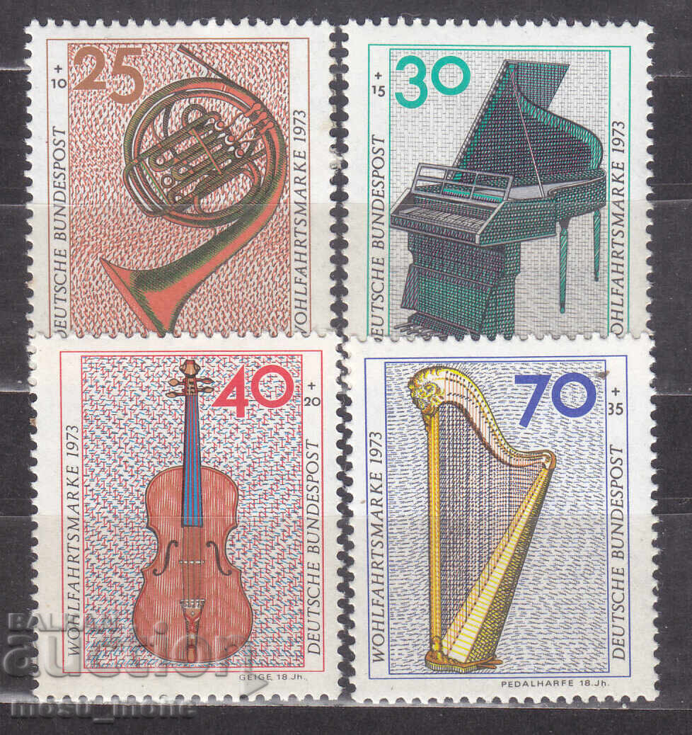 Germany 1973 Germany 1973