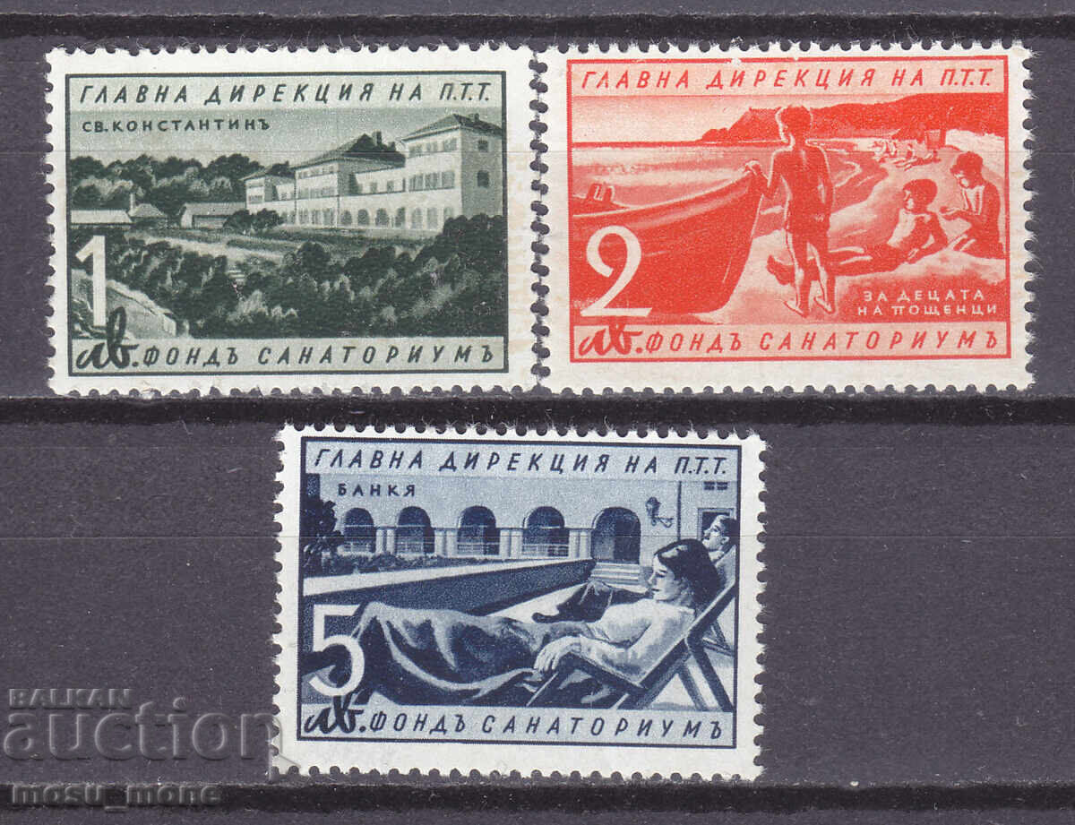 Regatul Bulgariei 1941 Regatul Bulgariei 1941