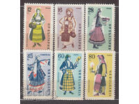 Bulgaria 1961
