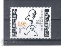 100 g Boris Dimovski