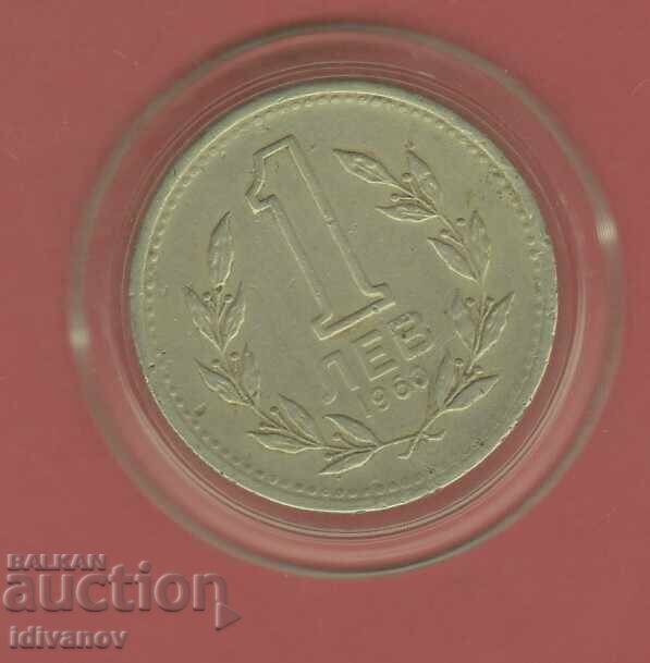 1 ΛΕΒ - 1960 - 0