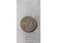 USA 25 Cents 2017 Π