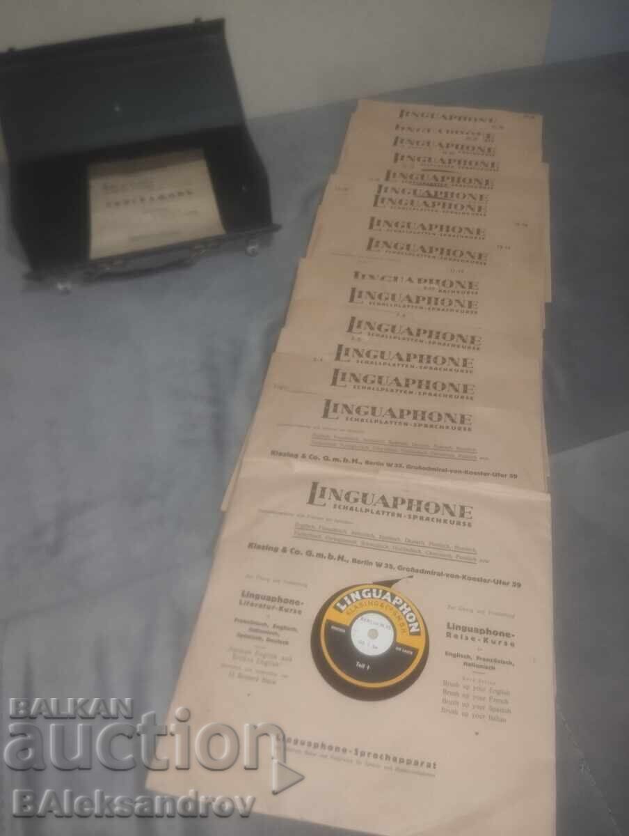 Σετ δίσκων shellak με αυθεντική βαλίτσα με τιμή 72.00 BGN | € 36.81 Σετ δίσκων shellak με αυθεντική βαλίτσα με τιμή 72.00 BGN | € 36.81