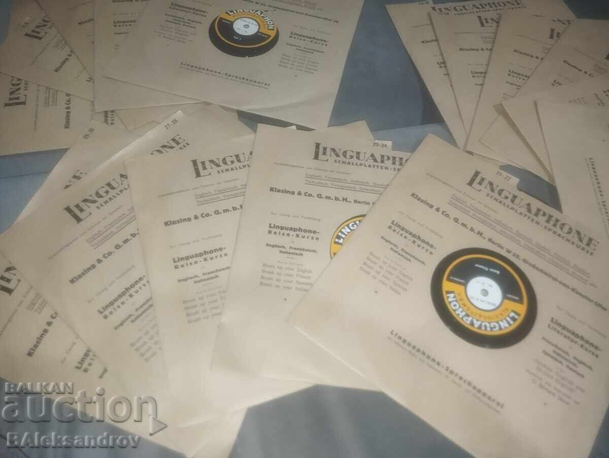 Auction  Set of shellac records with original case