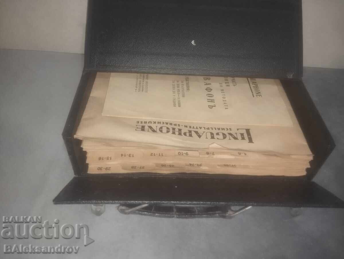 Set of shellac records with original case - 6