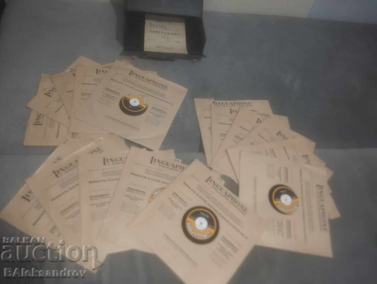 Set of shellac records with original case