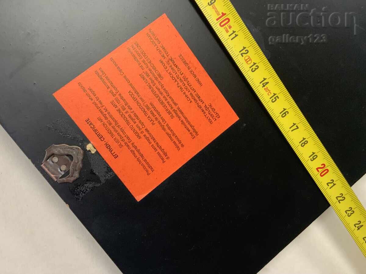 Greek Silver Icon 950 - 7 Greek Silver Icon 950 - 7