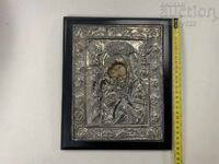 Greek Silver Icon 950
