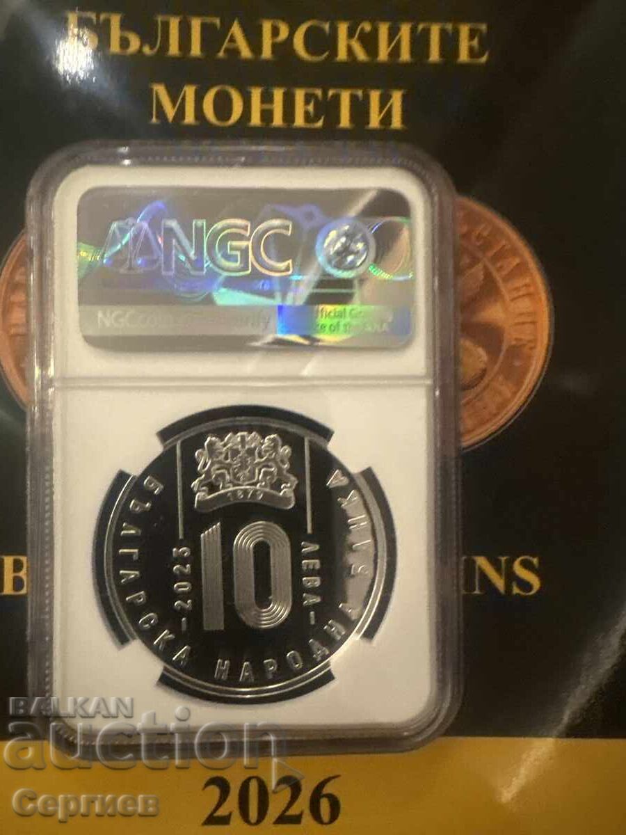 10 BGN 2023 BOK με τιμή 290.00 BGN | € 148.27