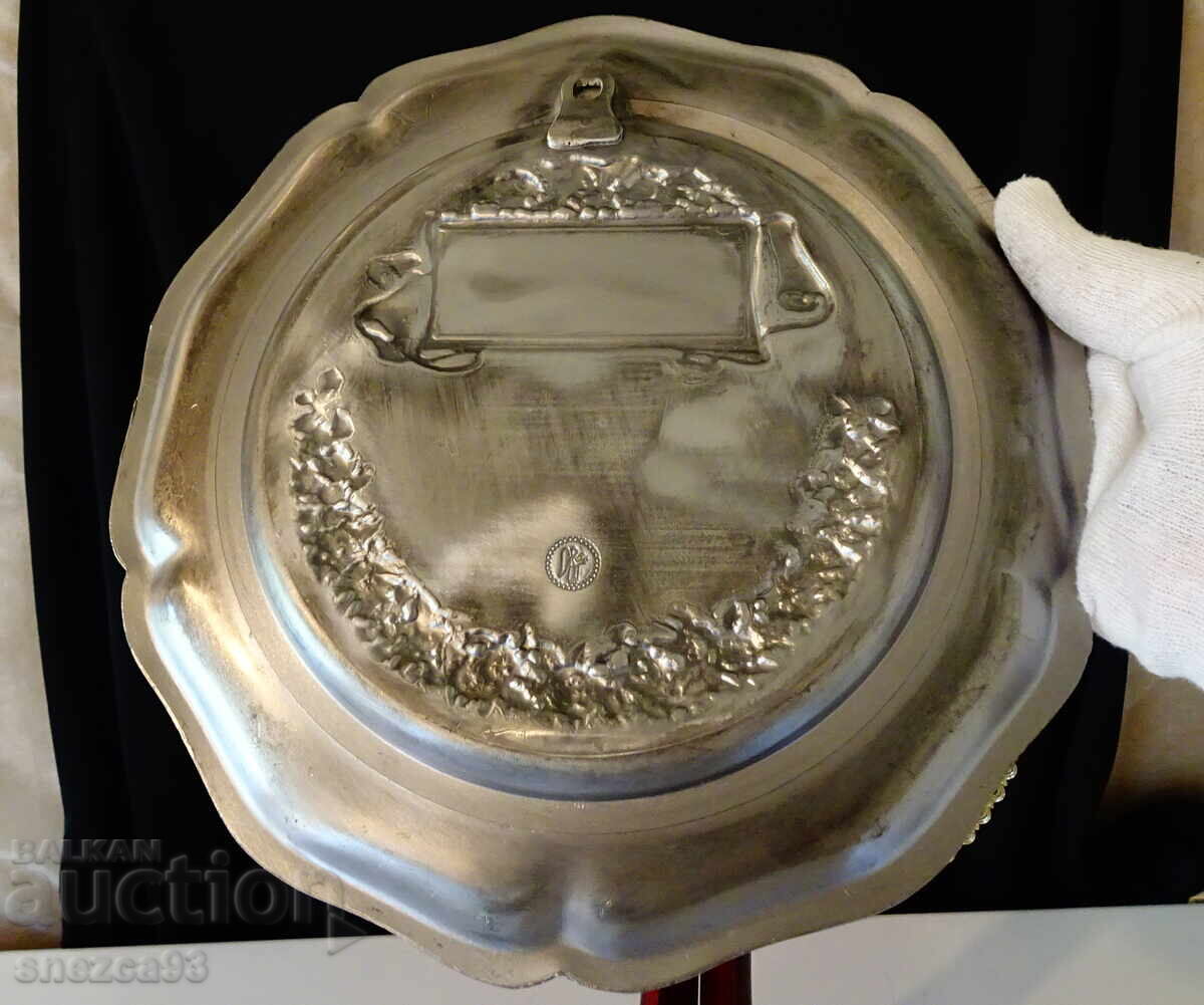 Δημοπρασία Καλαίσθητο πιάτο για κασσιτερένια γαμήλια επέτειο, γενέθλια, για χάραξη