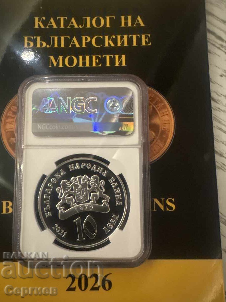 10 Leva "Nestinarstvo" 2021 TOP70 with price 600.00 BGN | € 306.78 10 Leva "Nestinarstvo" 2021 TOP70 with price 600.00 BGN | € 306.78