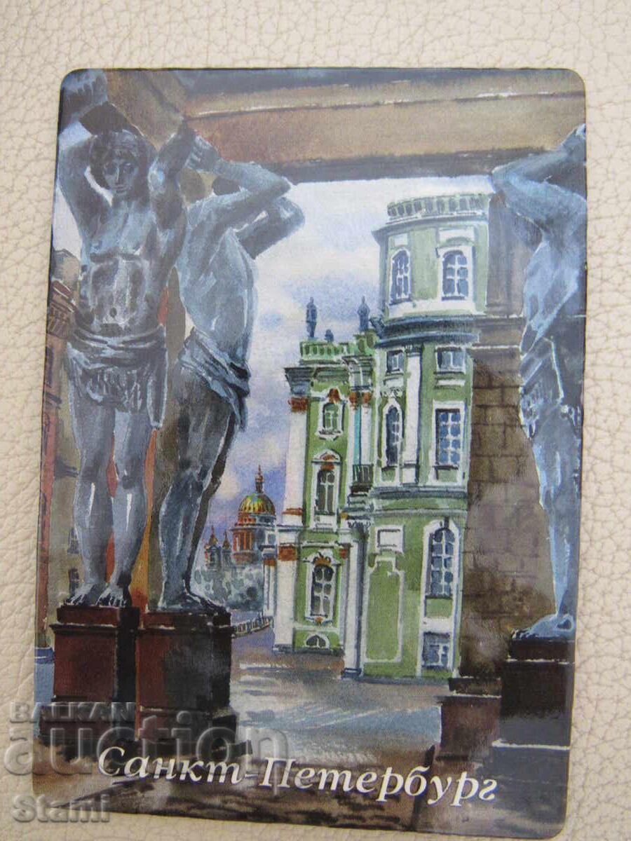 Authentic Magnet from Saint Petersburg, Russia - Series with price 9.50 BGN | € 4.86