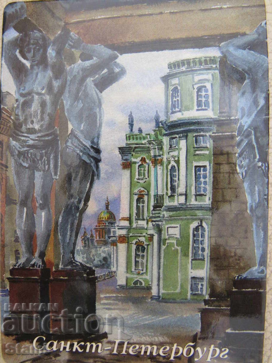 Auction  Authentic Magnet from Saint Petersburg, Russia - Series