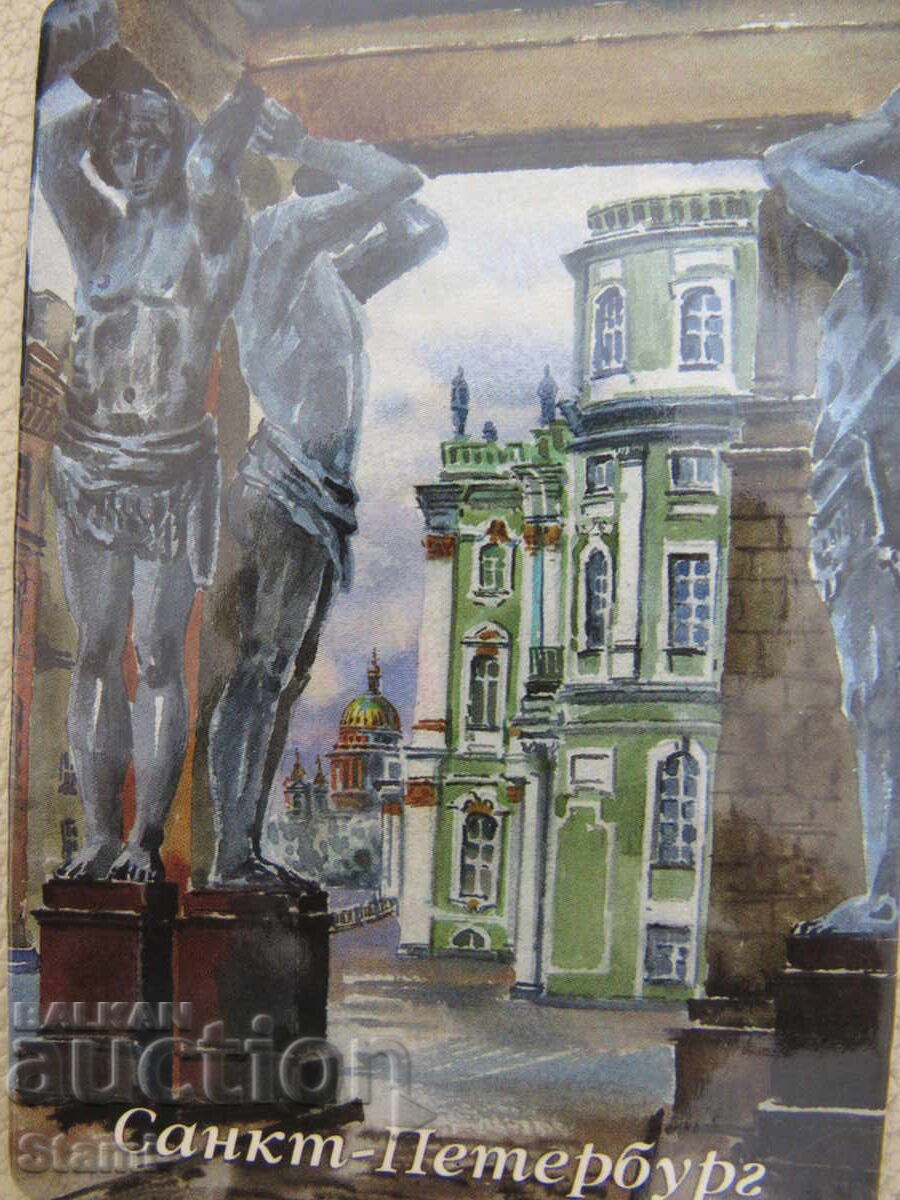 Delivery of Authentic Magnet from Saint Petersburg, Russia - Series