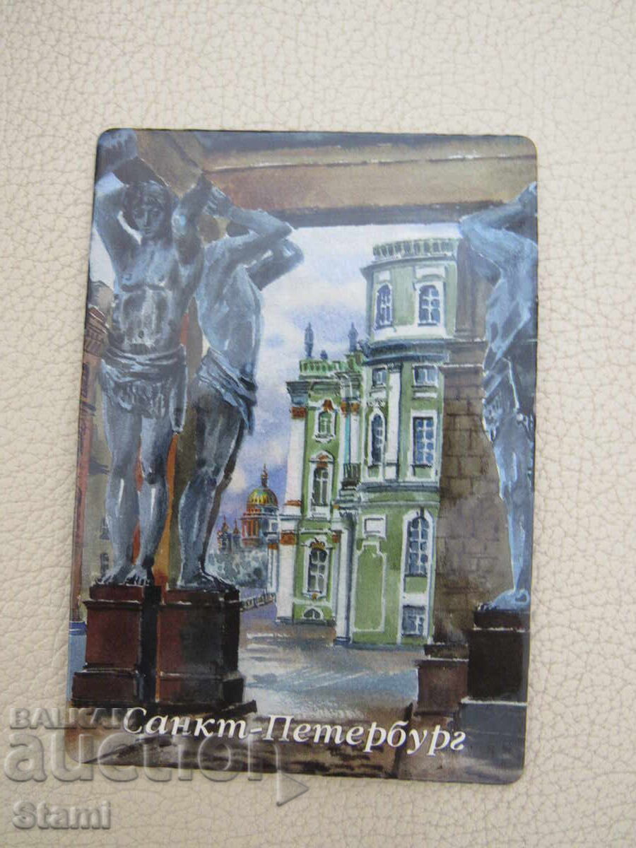 Authentic Magnet from Saint Petersburg, Russia - Series