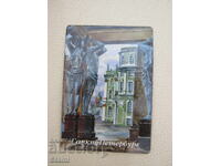 Magnet autentic din Sankt Petersburg, Rusia - serie