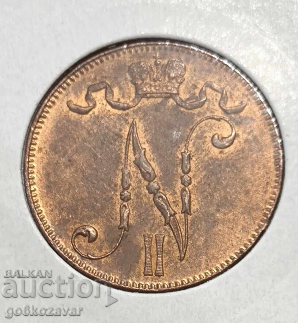 Russia (for Finland) 1917 - 5 Penniä, Brilliant, Top Coin! with price 27.90 BGN | € 14.27