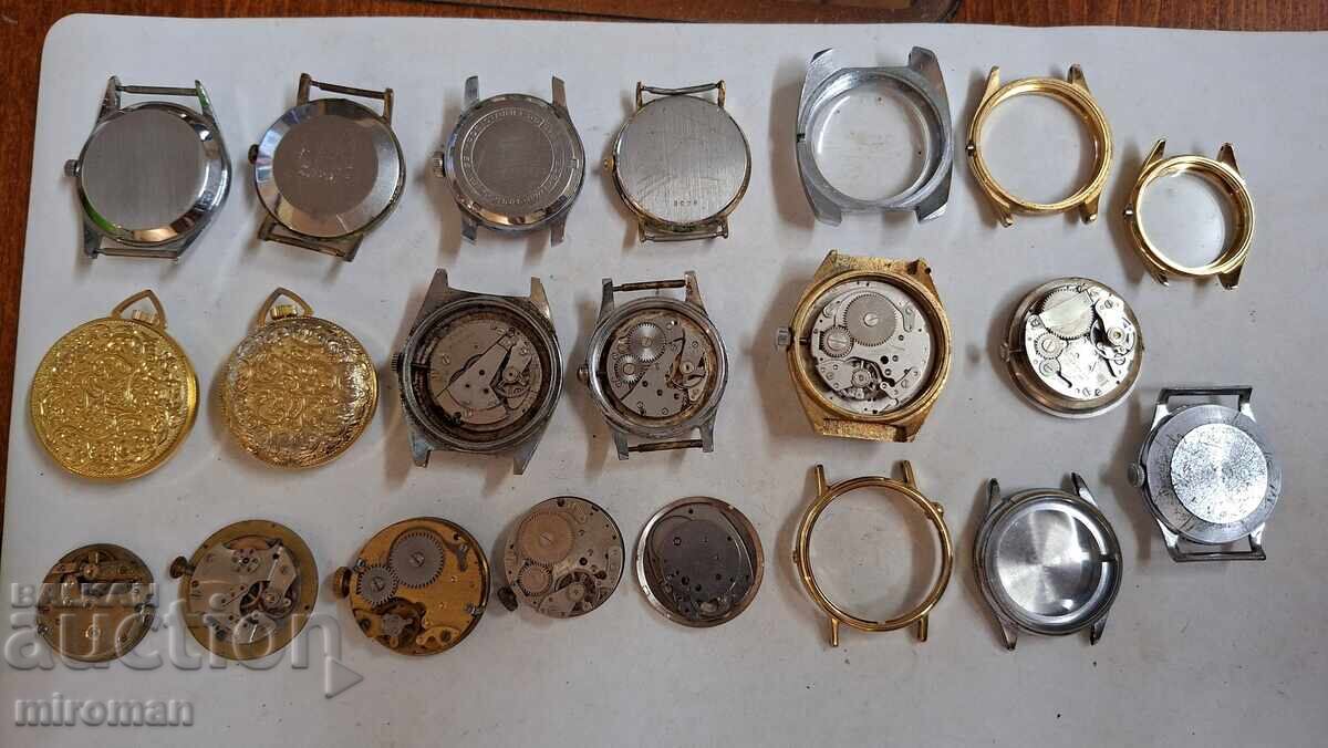 Vând lot ceasuri, mecanisme și piese cu preț 6.00 BGN | € 3.07 Vând lot ceasuri, mecanisme și piese cu preț 6.00 BGN | € 3.07