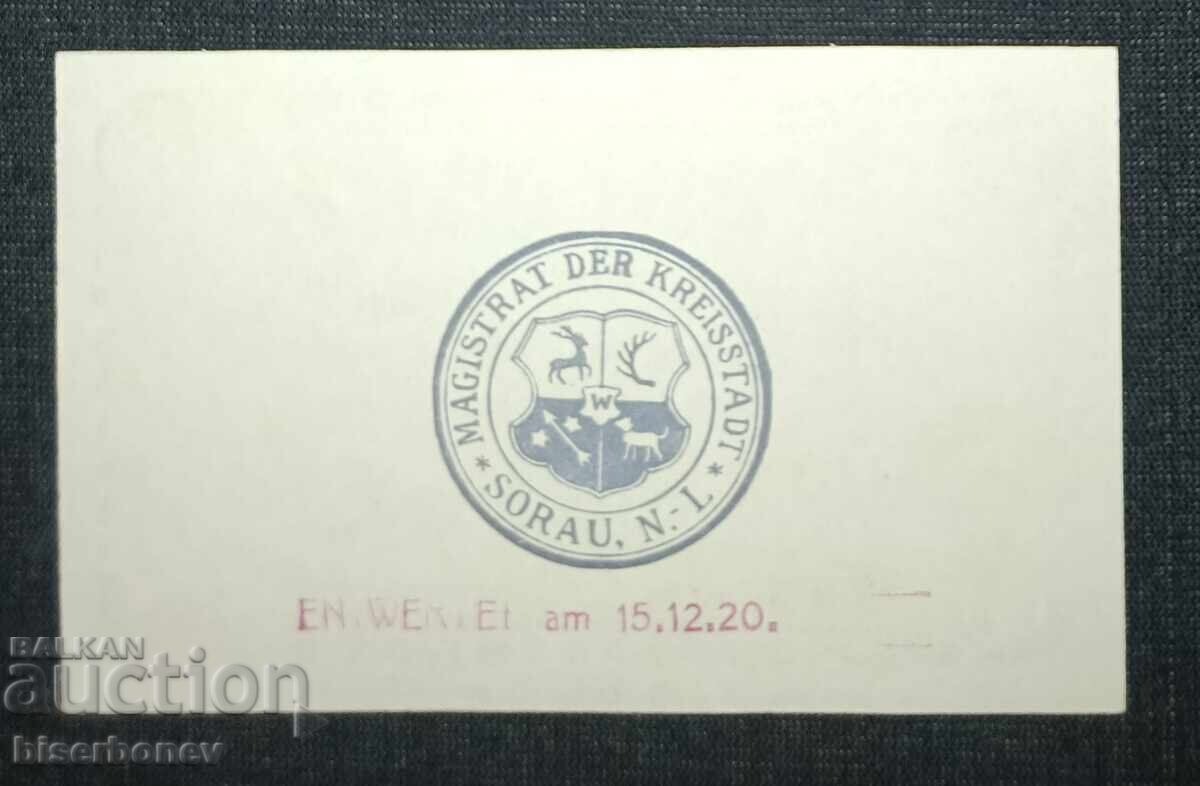 Germany, Germany, Sorau 5 Mark, 1918, UNC with price 9.00 BGN | € 4.60