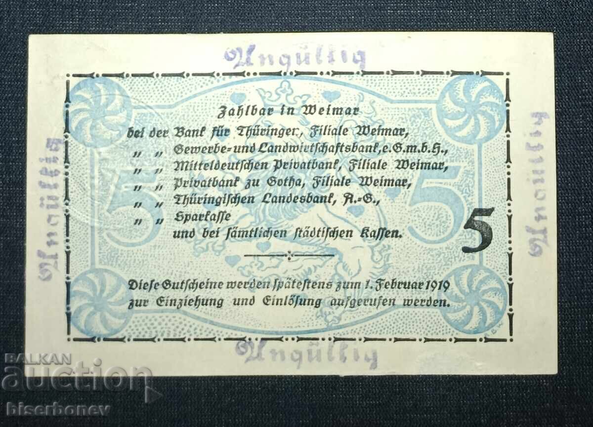 Γερμανία, Γερμανία, Βαϊμάρη 5 μάρκα, 1918, aUNC με τιμή 75.00 BGN | € 38.35