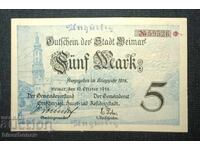 Γερμανία, Γερμανία, Βαϊμάρη 5 μάρκα, 1918, aUNC