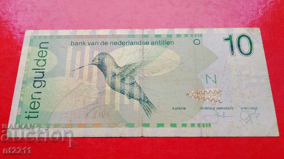 Τραπεζογραμμάτιο 10 γκίλντερ Ολλανδικών Αντιλλών με τιμή 20.99 BGN | € 10.73 Τραπεζογραμμάτιο 10 γκίλντερ Ολλανδικών Αντιλλών με τιμή 20.99 BGN | € 10.73