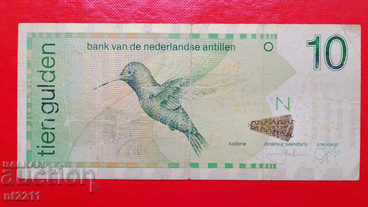 Τραπεζογραμμάτιο 10 γκίλντερ Ολλανδικών Αντιλλών Τραπεζογραμμάτιο 10 γκίλντερ Ολλανδικών Αντιλλών