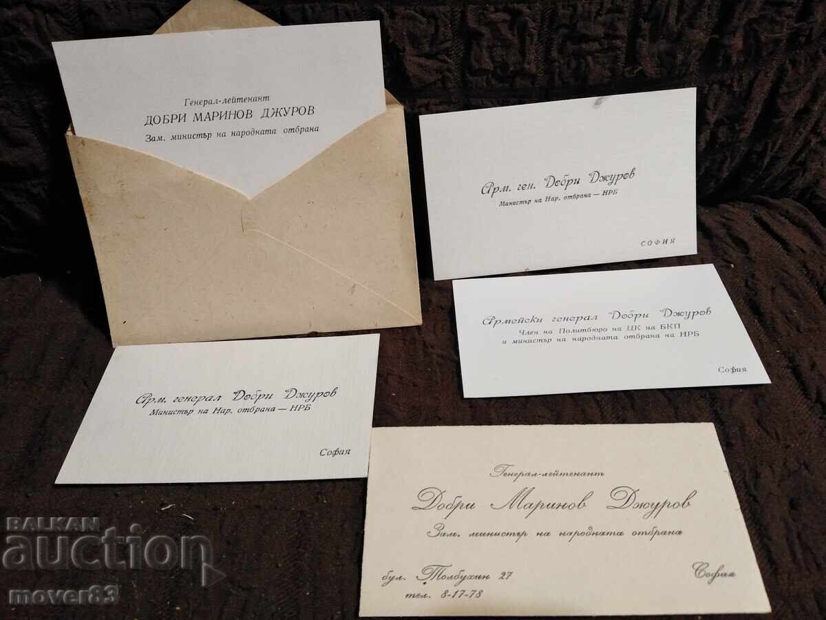 Socialist era business cards of political figures. BCP - 5 Socialist era business cards of political figures. BCP - 5