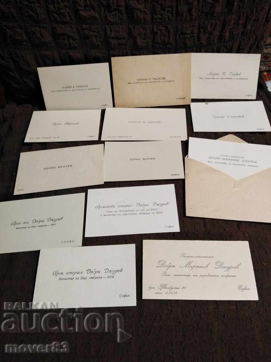 Socialist era business cards of political figures. BCP Socialist era business cards of political figures. BCP