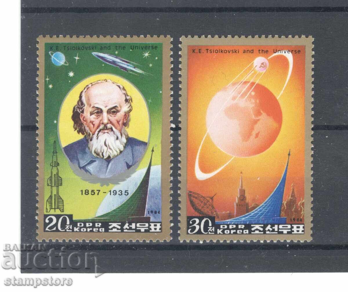 Konstantin Tsiolkovsky