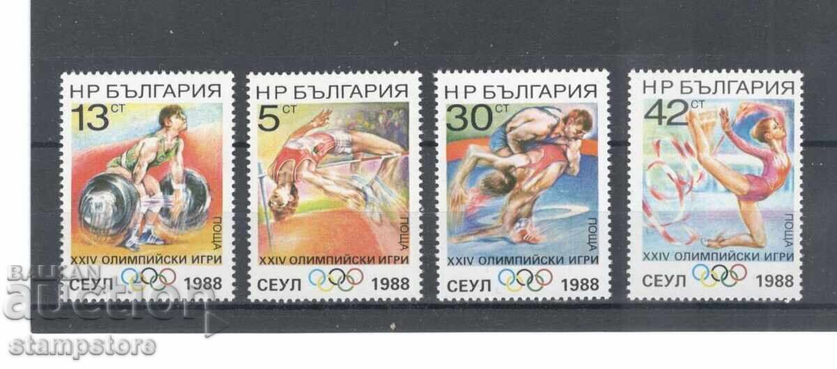 Олимпийски игри Сеул