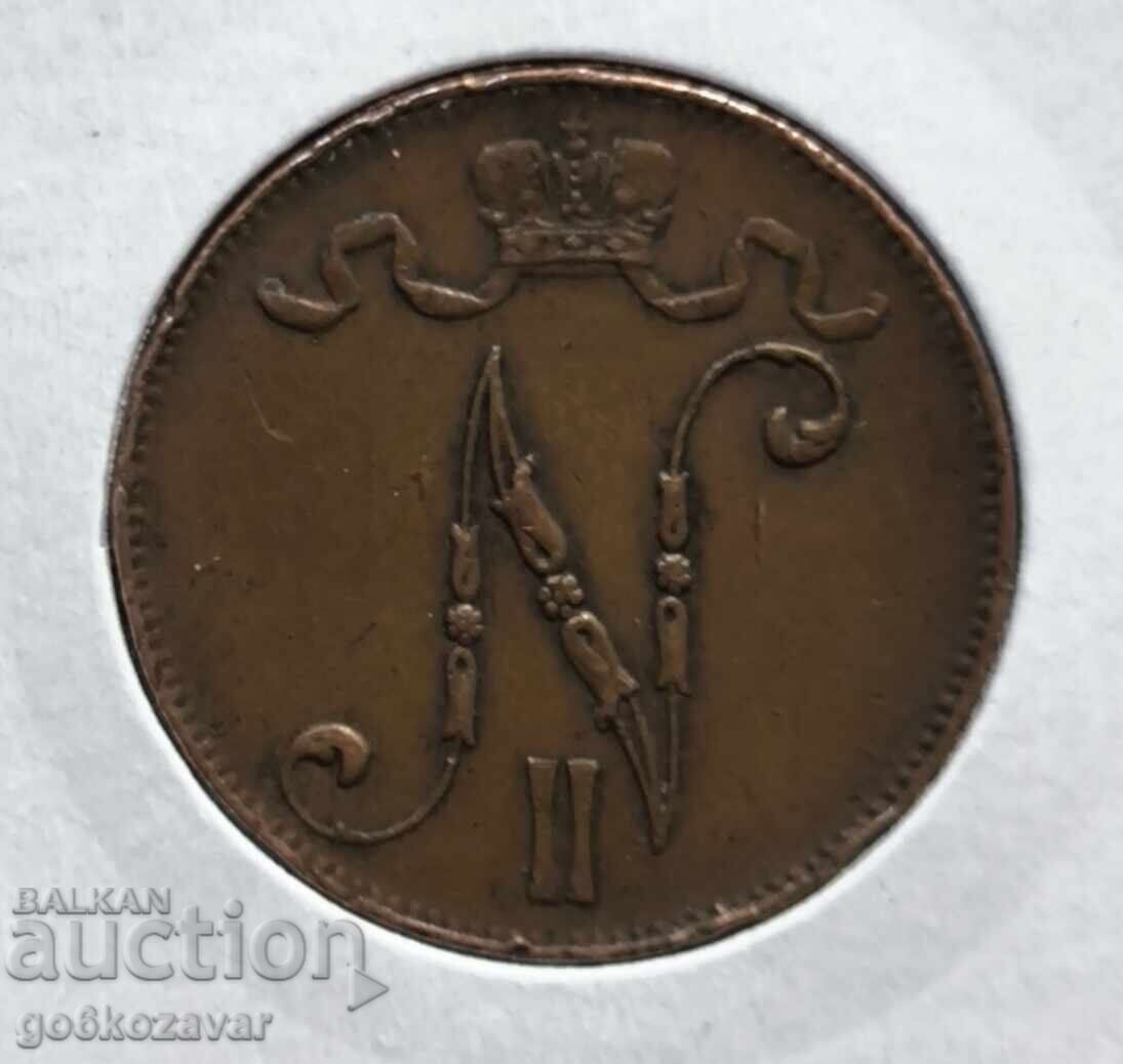 Rusia (pentru Finlanda) 1916 - 5 penniä cu preț 9.90 BGN | € 5.06 Rusia (pentru Finlanda) 1916 - 5 penniä cu preț 9.90 BGN | € 5.06