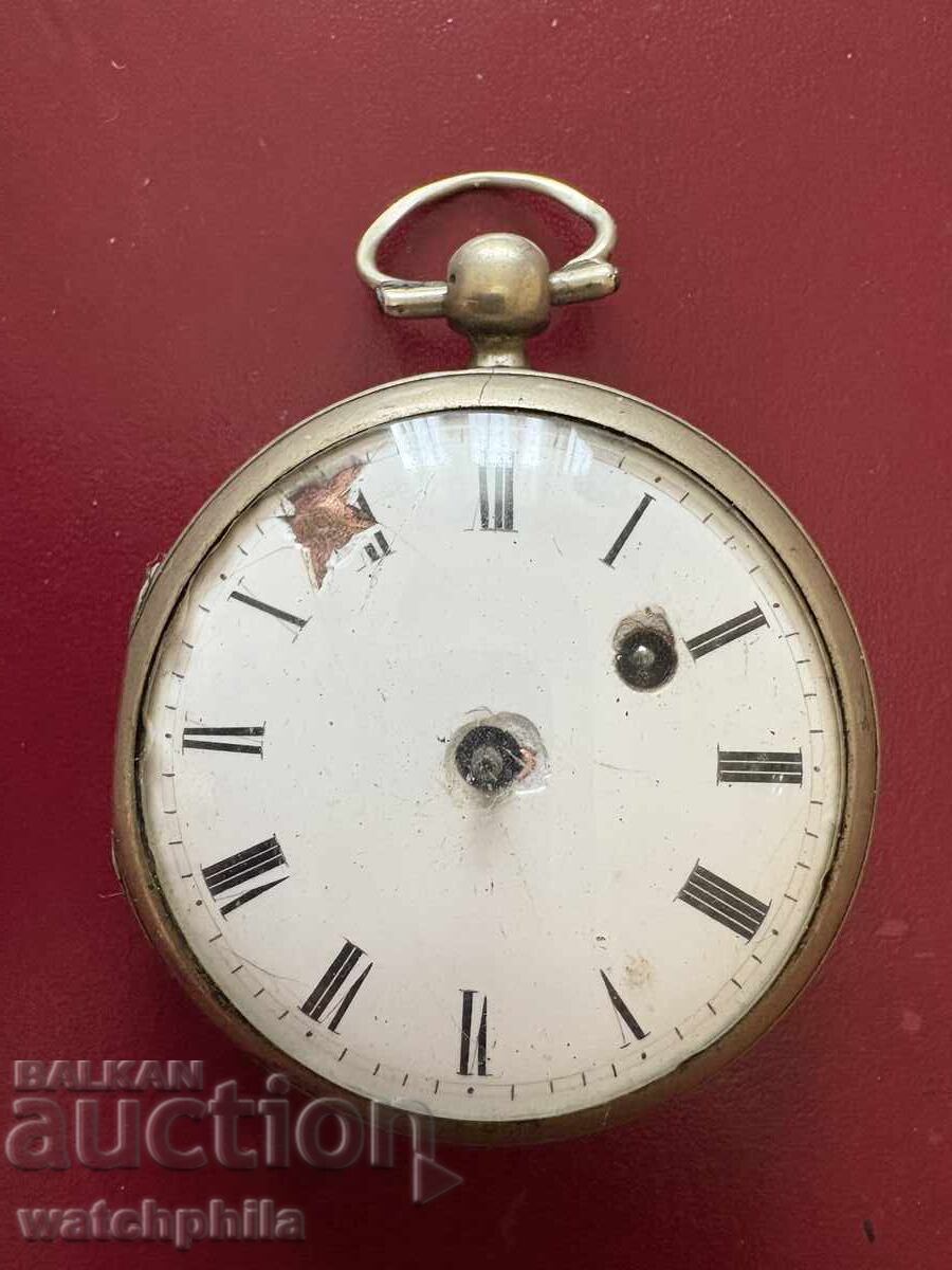 fuse Prior τσέπης ρολόι. Σπάνιο. Δεν λειτουργεί