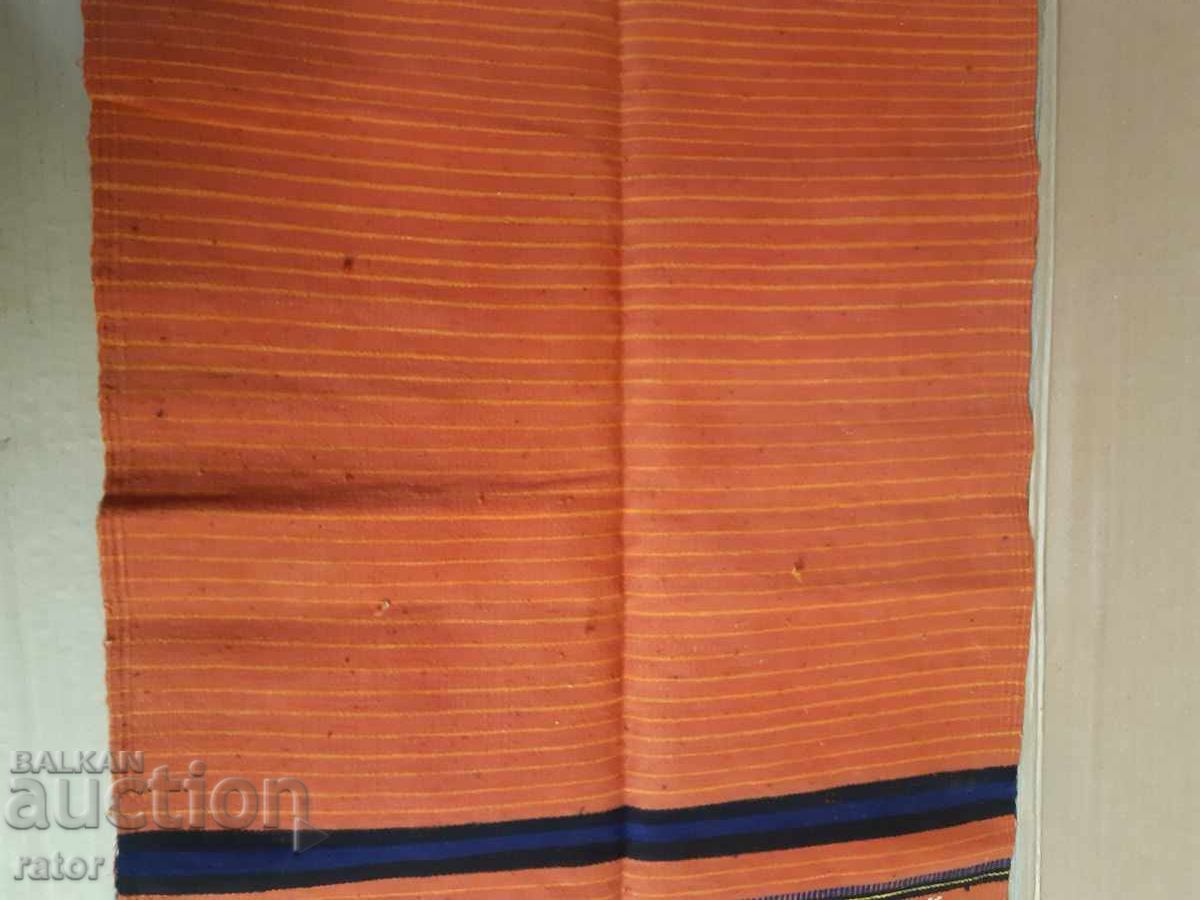 Δημοπρασία Αυθεντική υφαντή ποδιά, κοστούμι