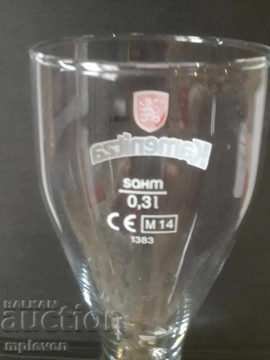 Auction Kamenița Weiss Beer Mug Auction Kamenița Weiss Beer Mug