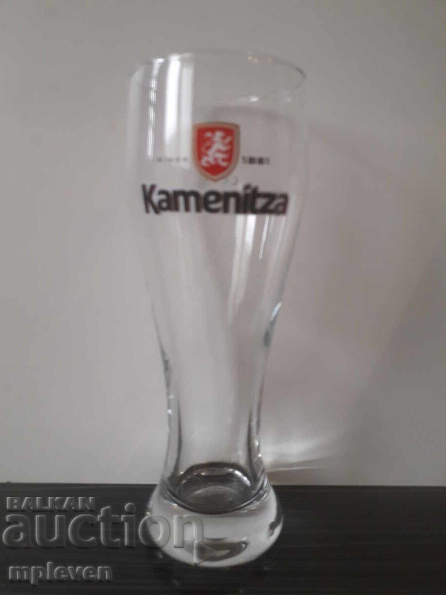 Kamenița Weiss Beer Mug Kamenița Weiss Beer Mug