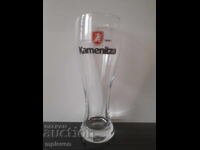 Kamenița Weiss Beer Mug