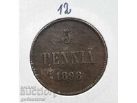 Русия (за Финландия) 1898г. - 5 пення
