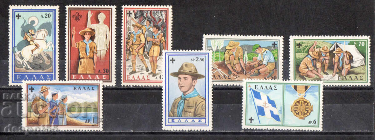 1960. Ελλάδα. 50η Επέτειος του Προσκοπικού Κινήματος