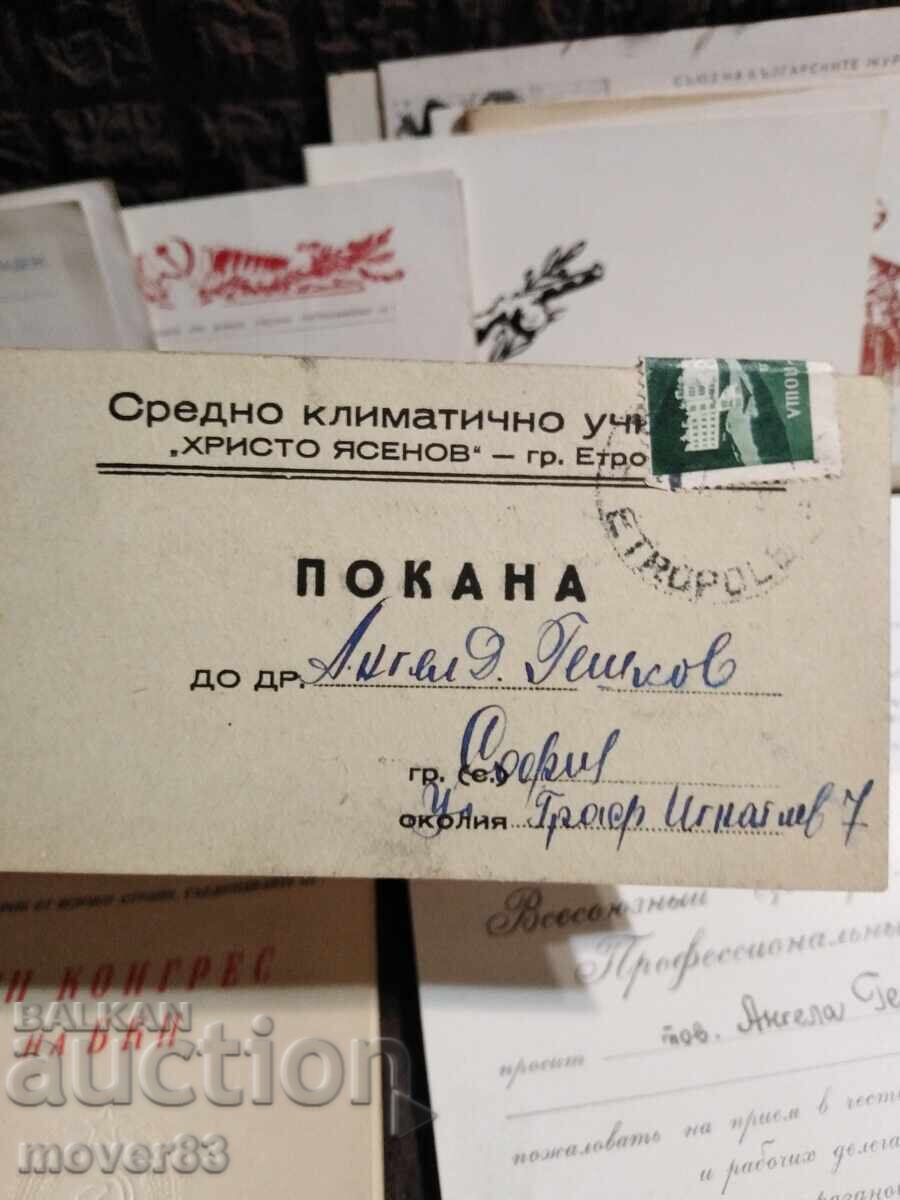 Delivery of Social invitations, delegate cards, etc. Angel Geshkov Delivery of Social invitations, delegate cards, etc. Angel Geshkov