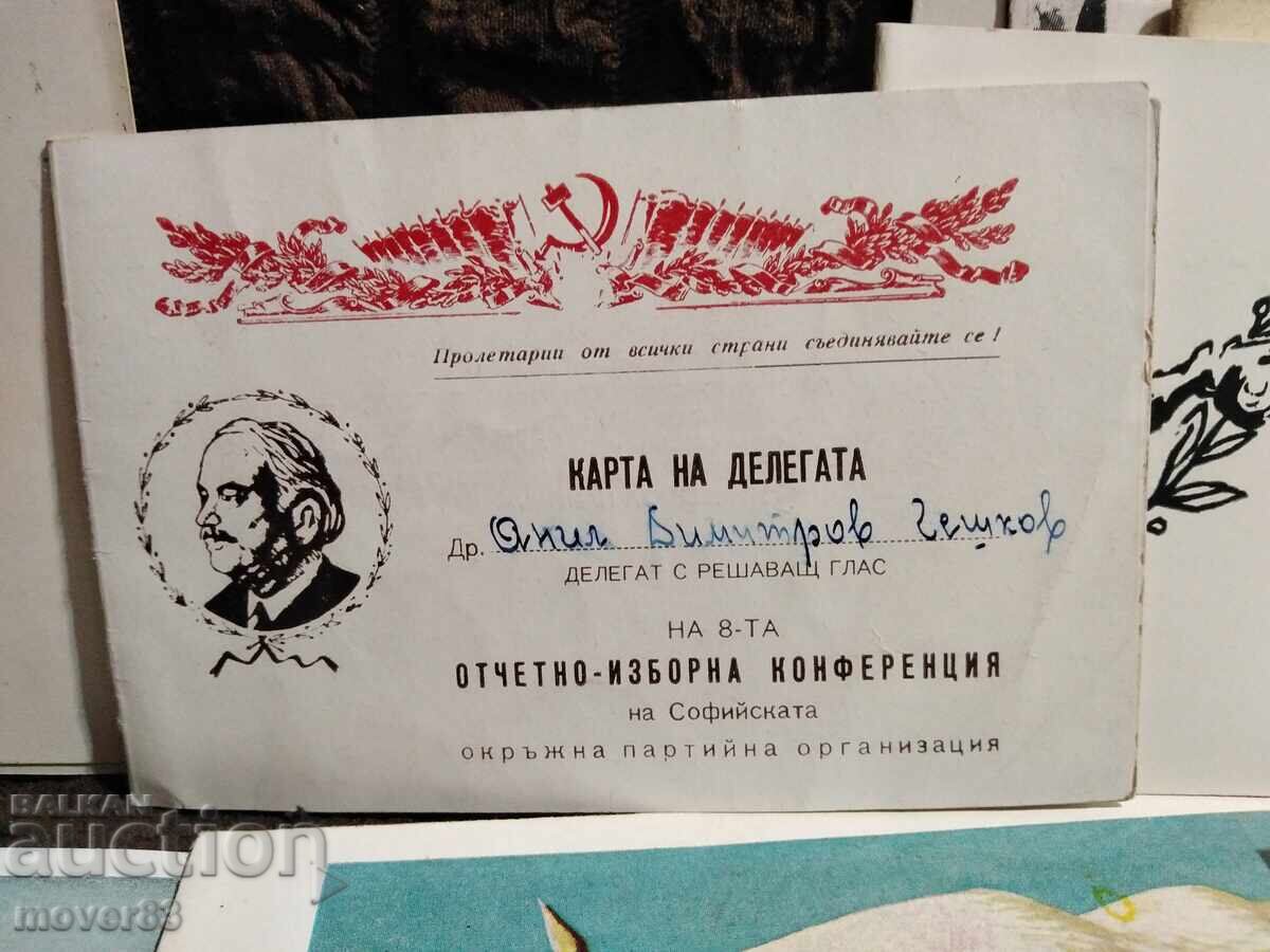 Social invitations, delegate cards, etc. Angel Geshkov - 6 Social invitations, delegate cards, etc. Angel Geshkov - 6