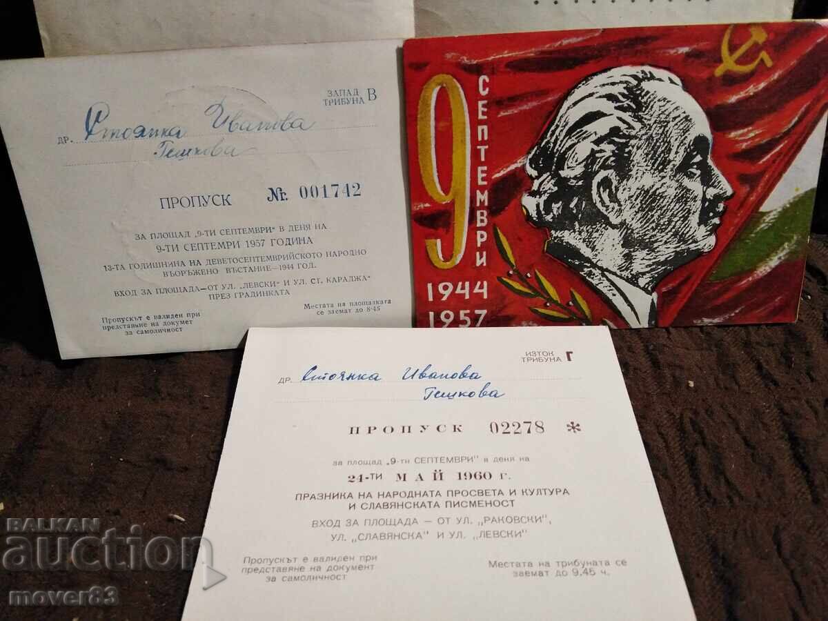 Δημοπρασία Κοινωνικές προσκλήσεις, πάσο και άλλα. Στογιάνκα Γκέσκοβα Δημοπρασία Κοινωνικές προσκλήσεις, πάσο και άλλα. Στογιάνκα Γκέσκοβα