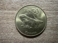Индонезия - 50 рупии (1996)